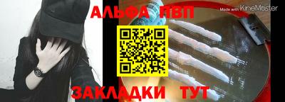 гашиш Заволжье