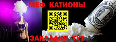 ПСИЛОЦИБИНОВЫЕ ГРИБЫ Жуковский