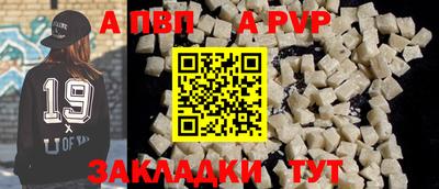 ПСИЛОЦИБИНОВЫЕ ГРИБЫ Жуковский