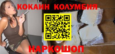 ПСИЛОЦИБИНОВЫЕ ГРИБЫ Жуковский
