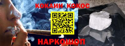 круглые Заводоуковск