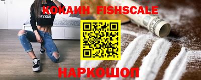 ПСИЛОЦИБИНОВЫЕ ГРИБЫ Жуковский