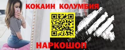 круглые Заводоуковск