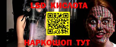 гашиш Заволжье