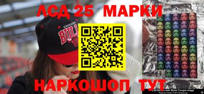 гашиш Заволжье
