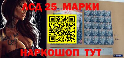 ПСИЛОЦИБИНОВЫЕ ГРИБЫ Жуковский