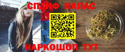ПСИЛОЦИБИНОВЫЕ ГРИБЫ Жуковский