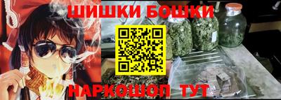 круглые Заводоуковск