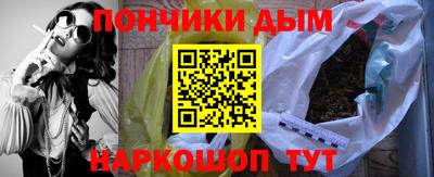 круглые Заводоуковск