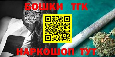 круглые Заводоуковск