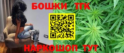 гашиш Заволжье