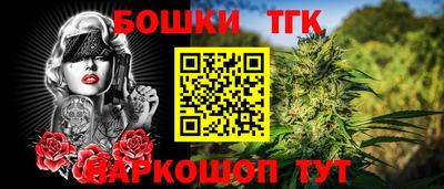 ПСИЛОЦИБИНОВЫЕ ГРИБЫ Жуковский