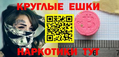гашиш Заволжье