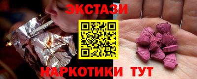 круглые Заводоуковск