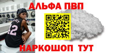 ПСИЛОЦИБИНОВЫЕ ГРИБЫ Жуковский