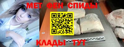 круглые Заводоуковск