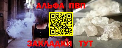 ПСИЛОЦИБИНОВЫЕ ГРИБЫ Жуковский