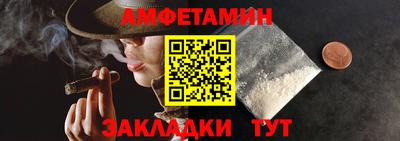 ПСИЛОЦИБИНОВЫЕ ГРИБЫ Жуковский