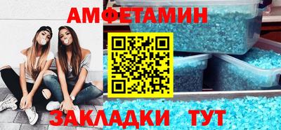 гашиш Заволжье