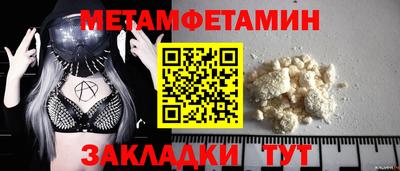 гашиш Заволжье