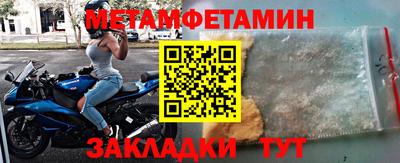 ПСИЛОЦИБИНОВЫЕ ГРИБЫ Жуковский