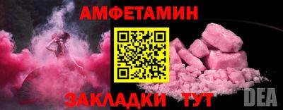 гашиш Заволжье