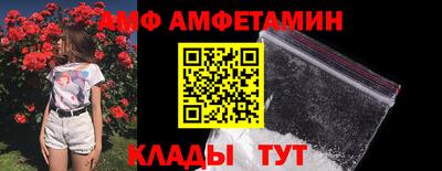 ПСИЛОЦИБИНОВЫЕ ГРИБЫ Жуковский