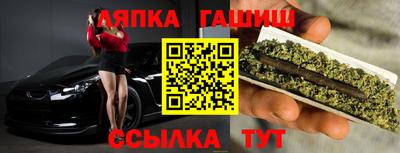 круглые Заводоуковск