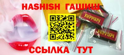 ПСИЛОЦИБИНОВЫЕ ГРИБЫ Жуковский