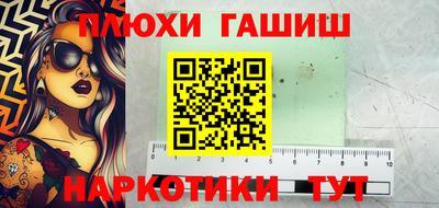 круглые Заводоуковск