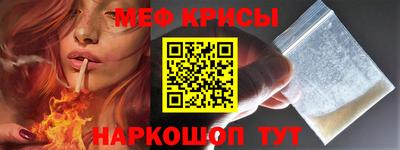 круглые Заводоуковск