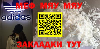 гашиш Заволжье