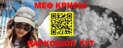 гашиш Заволжье