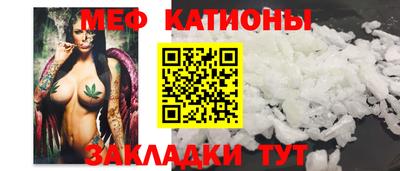 гашиш Заволжье