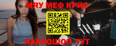 круглые Заводоуковск
