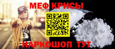 круглые Заводоуковск