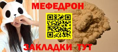 гашиш Заволжье