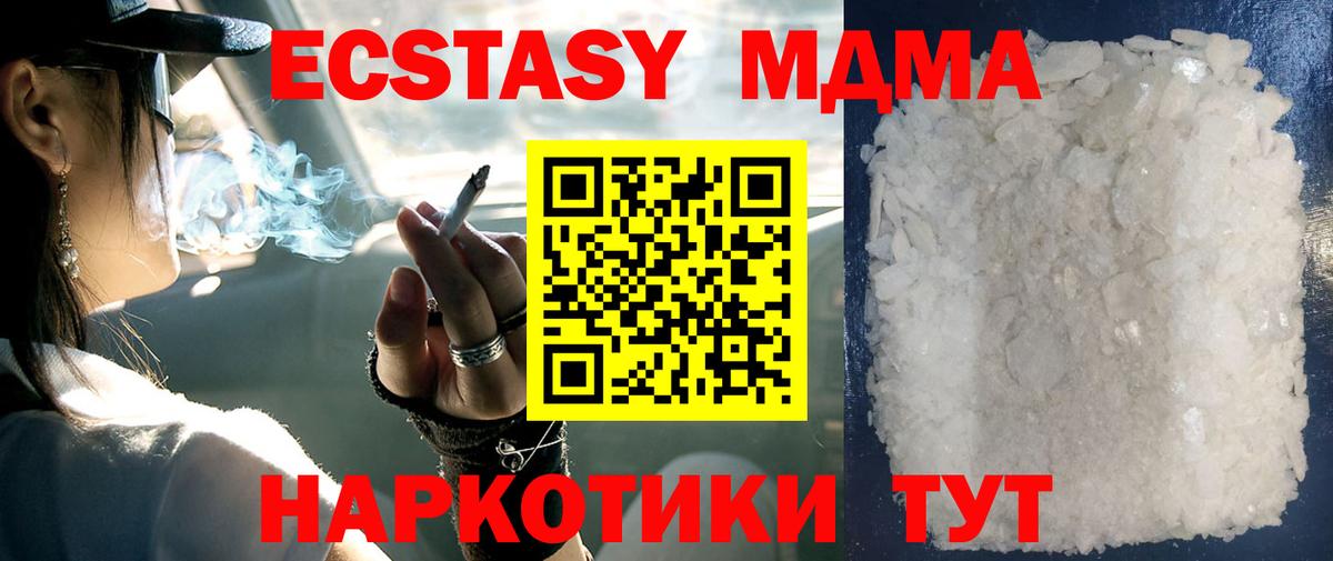  Cocaine Курчалой